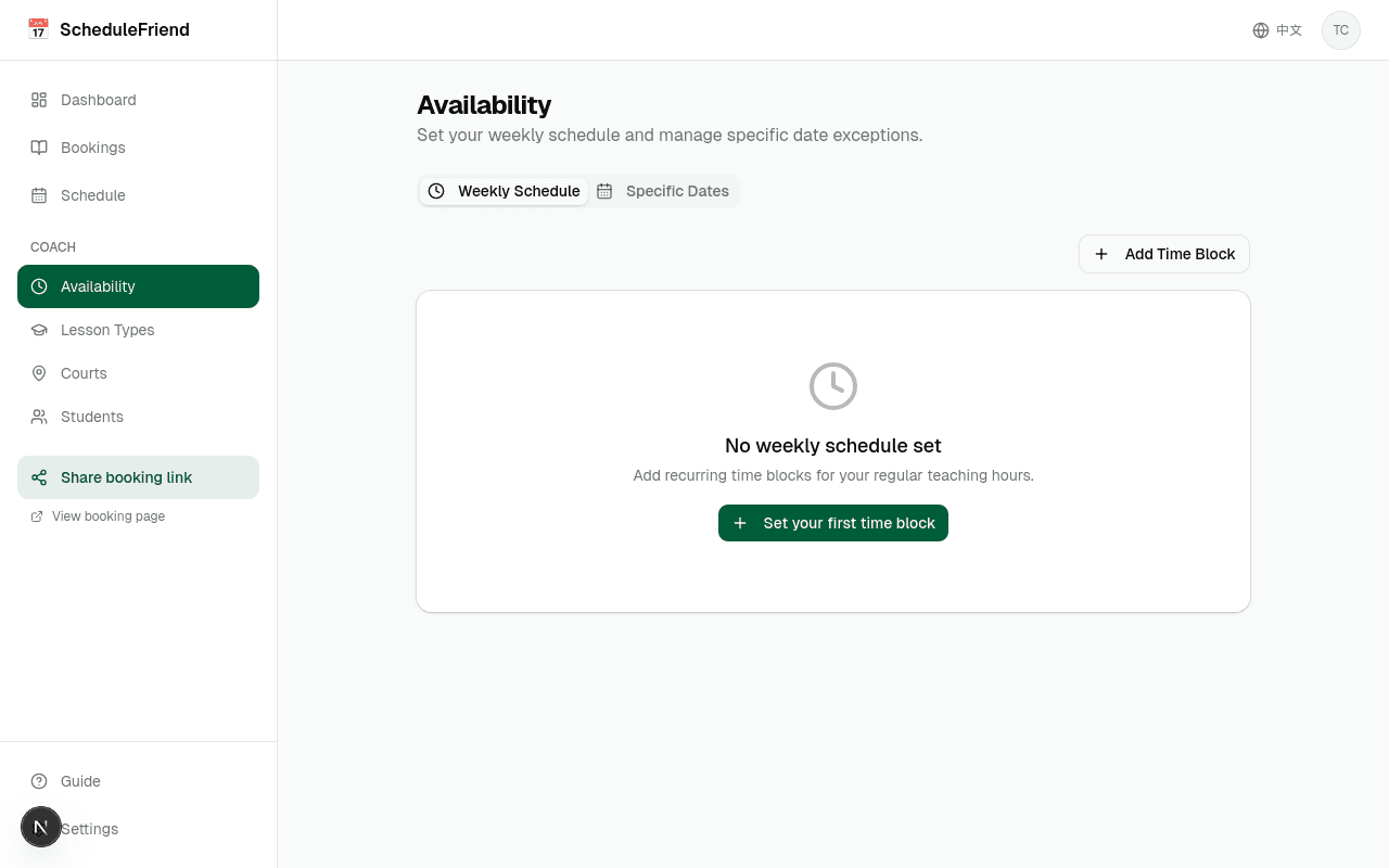 Weekly availability page with time blocks set across multiple days and venues