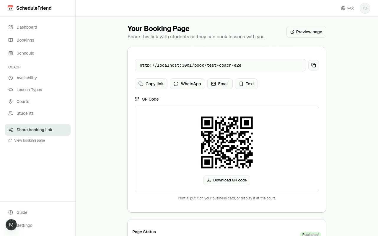 Booking page with shareable link, copy button, and QR code