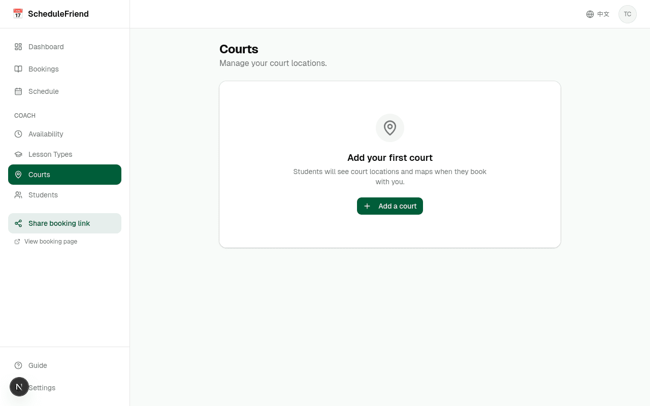 Courts page showing venue cards with map previews and court details
