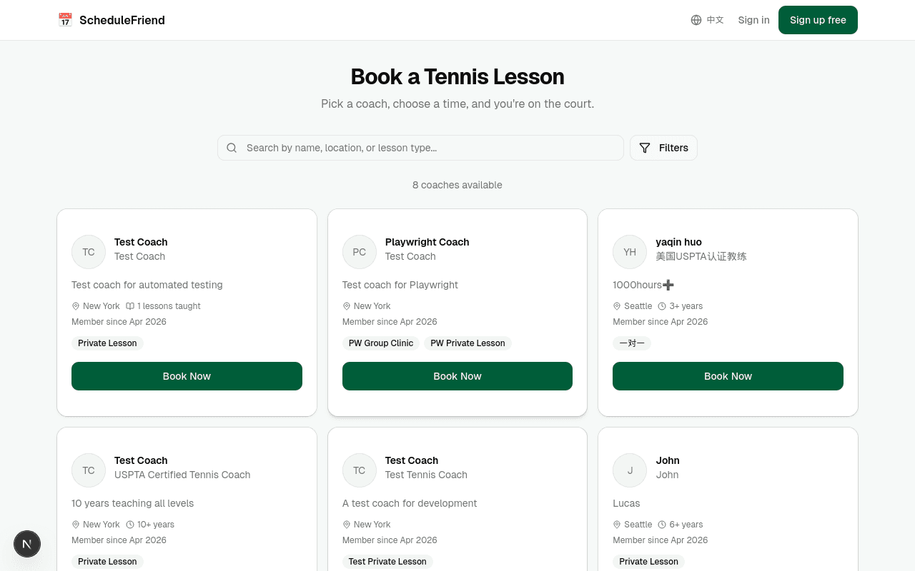 Coach directory page showing available coaches with profiles and lesson types