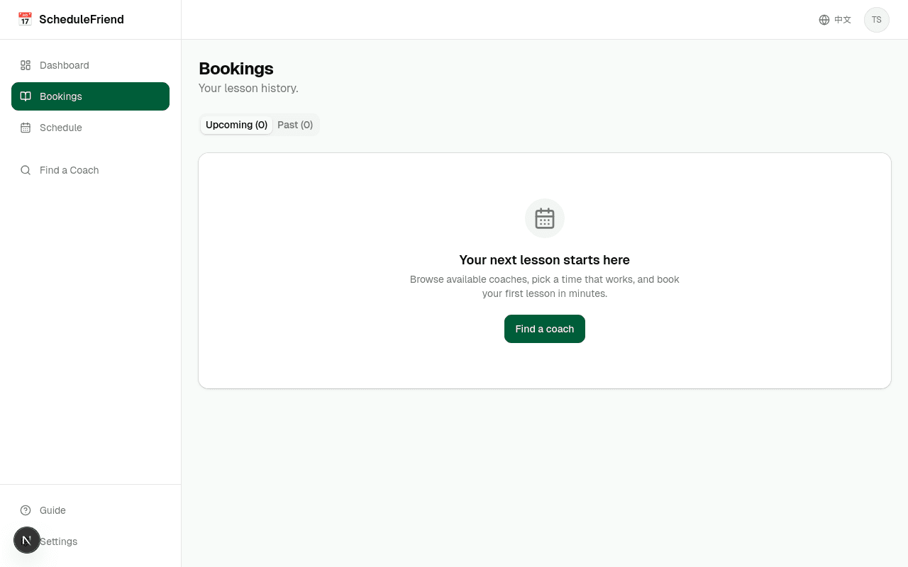 Bookings page showing upcoming lessons with coach, time, and venue details