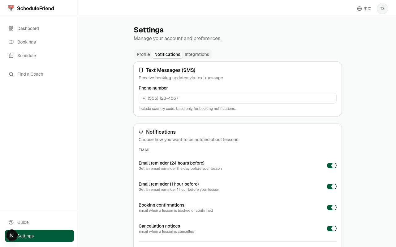 Notification settings showing email and SMS reminder toggle options